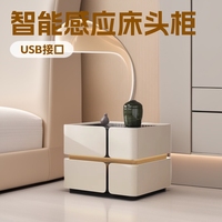 Table de chevet intelligente moderne pour chambre à coucher, avec tiroir flottant dissimulé, chargement sans fil personnalisable, capteur LED, multifonctionnelle, lot de 2 pour la salle de sport