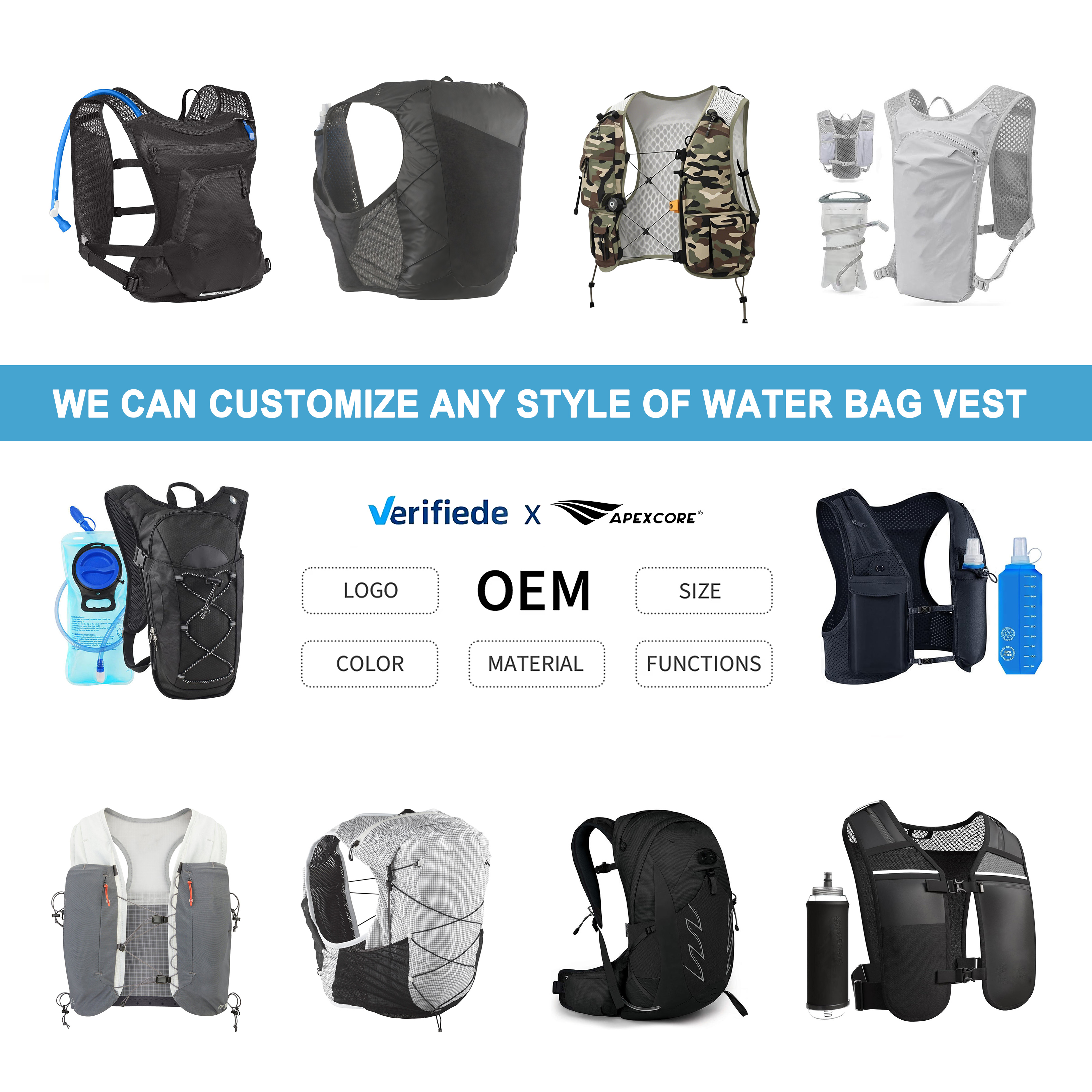 OEM/ODM