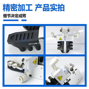 Poignées de doigts simulées en caoutchouc nitrile flexible, matériaux de qualité alimentaire pour accessoires de bras robotiques, machines de transformation alimentaire - Product Image 4