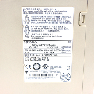 Carte de contrôle de qualité supérieure, neuve et authentique, SGD7S-5R5A00A pour machine industrielle - Product Image 2