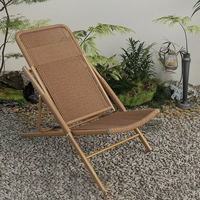 Ensemble de salon de jardin en rotin pliant de style chinois, avec chaise inclinable et table basse, pour balcon, série Cloud Family, chaise de loisirs d'extérieur