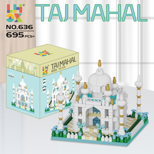 Taj Mahal Building Blocks Set 636 <strong>Pieces</strong> Compatible With <strong>Lego</strong> For Kids Age 14+ Educational Toy Gift - Product Image 2
