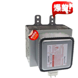 Magnétron pour four à micro-ondes Ge Wb27X11079 310W, pièce de rechange avec fonction d'étanchéité - Product Image 1