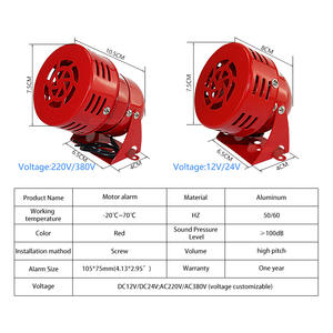 Alarme de moteur étanche et anti-poussière à haut niveau sonore 100 dB MS-190 Sirène de sécurité industrielle MS-190 - Product Image 2