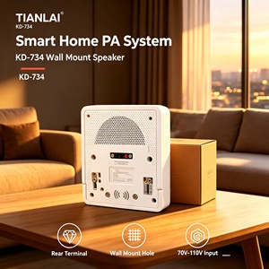 ลำโพงติดผนัง KD-734 10W-15W 5 นิ้ว 70V-110V ลำโพง PA แรงดันคงที่ - Product Image 5