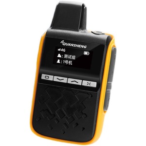 Walkie Talkie Quansheng IP-M5 4G para Red Pública con Cancelación de Ruido y Comunicación de Largo Alcance para Uso en Exteriores - Product Image 5