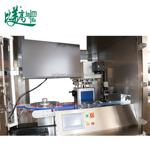 Máquina de Grabado Láser UV Totalmente Automática con Alimentador de Tapas y Verificador de Precisión de Marcas GS1 y QR para el Seguimiento de Tapas de Botellas - Product Image 6