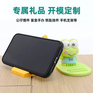 Customized Pvc Phone <b>Holder</b> 3D Cartoon Desktop Stand For <b>Tablet</b> Pc With Blind Box Collectible Car Ornament - Product Image 4