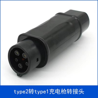 Nouveau GBT SAE J1772 IEC 62196 Adaptateur Type 2 à Type 1 EV Chargeur Connecteur DC Convertisseurs 32A IP54