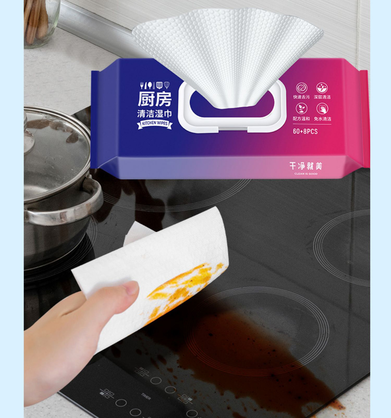 Чистящие салфетки для кухни, влажные салфетки для сушки посуды, кухонные полотенца