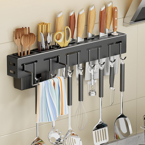 Organizador de Cuchillos de Cocina para Montar en la Pared, Estante para Utensilios de Cocina, Soporte para Palillos/Cucharas, Estantes de Cocina - Product Image 1