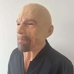 H4 Amerikanisches <span class=keywords><strong>Drama</strong></span> Breaking Bad Alte Weiße Maske Glatzköpfiger Alter Mann Latex-Kopfbedeckung für Halloween & Weihnachten Cosplay Lustige Party-Masken - Product Image 3