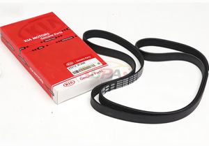 สายพานวีริบบ์คุณภาพดั้งเดิม 25212-3C300 252123C300 สำหรับฮุนได เกีย เค3 25212 3C300 - Product Image 5