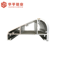 Perfil de Aluminio Resistente a Impactos, Material de Estructura Duradero para Equipos de Gimnasio Comerciales de Uso Constante