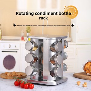 Household Non-Folding <b>Rotating</b> Square Stainless Steel Seasoning Cans Kitchen <b>Spice</b> <b>Rack</b> Moisture-Proof Cross-Border Seasoning - Product Image 1