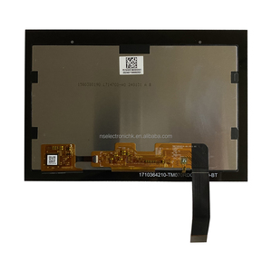 Module LCD P0700WVF3MABADAA1 pour écrans électroniques portables - Product Image 1