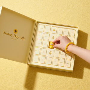 Calendario de Adviento Personalizado Pulida 2025, Calendario de Adviento Vacío de Cartón de Lujo para Regalos, Cosméticos y Productos de Belleza - Product Image 3