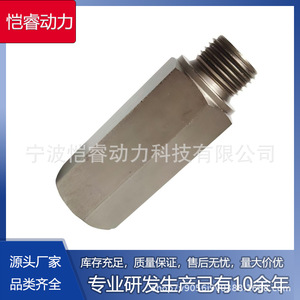 วาล์วป้องกันน้ำมันไหลเกิน 9060920510 Kr-Plv53 สำหรับชุดประกอบเครื่องยนต์รถบรรทุกวอลโว่ เรโนลต์ ชนิดตรวจสอบ - Product Image 5