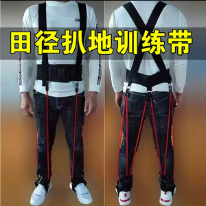 Ensemble de bandes de résistance Bo Wan pour hommes, 6 pièces, 15 lb chacune, pour la course à pied, l'entraînement et les exercices de force - Product Image 3