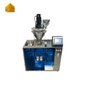 50g 100g 200g 500g Premade Bag Cocoa Powder Automatic Coffee Powder Packing Machine Nuts Packaging Machine - Product Image 6