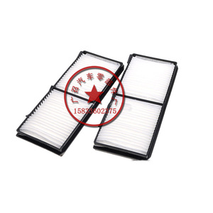 Filtro de Aire para Cabina Haima M5, Repuesto Nuevo para el Sistema de Aire Acondicionado del Automóvil, Hecho en China - Product Image 3
