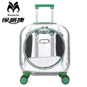 Baolujie Transparent Pet Carrier With Wheels Large Capacity Breathable Space Capsule Style For <b>Cats</b> Dogs - Product Image 1