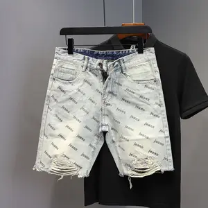 Wholesale customized new casual anti fading men's 2024 summer denim shorts men's denim