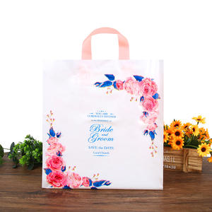 Bagage à main PE Logo Petit sac à provisions imprimé en plastique au détail - Product Image 5