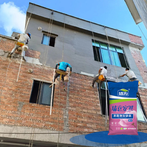 <span class=keywords><strong>Mortero</strong></span> para Paredes sin Grietas para Proyectos <span class=keywords><strong>de</strong></span> Revestimiento <span class=keywords><strong>de</strong></span> Paredes Exteriores - <span class=keywords><strong>Precio</strong></span> <span class=keywords><strong>de</strong></span> Fábrica al por Mayor - Product Image 1