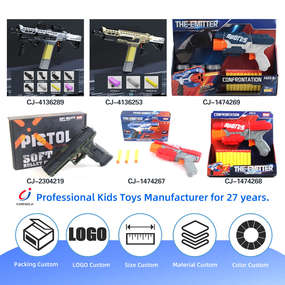 Pistola de Brinquedo Lançadora Super Power Infantil Com 20 Dardos de Espuma  EVA Para Meninos| Alibaba.com, image size:1000x1000
