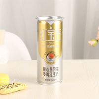 Boîtes de conserve de boissons en fer blanc de qualité alimentaire luxueuses de 250 ml, boîtes métalliques certifiées avec un design luxueux