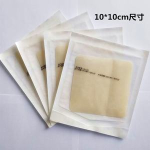 Pengobatan medis hidrokoloid perban melepuh plester luka bakar - Product Image 3