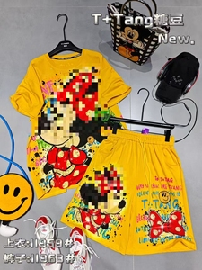 Camisetas de Terciopelo con Estampado de Dibujos Animados para <span class=keywords><strong>Mujer</strong></span>, Talla Grande, Nueva Moda, Venta <span class=keywords><strong>al</strong></span> <span class=keywords><strong>Por</strong></span> <span class=keywords><strong>Mayor</strong></span>, Personalizadas <span class=keywords><strong>por</strong></span> el Fabricante - Product Image 5