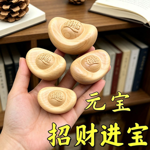 Ornement sculpté à la main en bois de pêche, élégant et raffiné, pour la décoration de la maison ou comme cadeau - Product Image 3