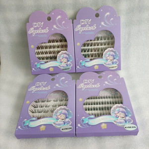 Pestañas Postizas Hechas a Mano en Racimo, con Banda Transparente Invisible, Autoadhesivas, Reutilizables, Duración de 7-15 Días, Efecto 3D Brillante en la Oscuridad - Product Image 5