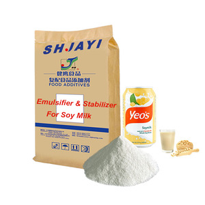 Cómo Producir <span class=keywords><strong>Leche</strong></span> de Soya Original <span class=keywords><strong>en</strong></span> una Fábrica de Bebidas y Alimentos Mediante el Uso de Emulsionante, Espesante y Estabilizador - Product Image 5