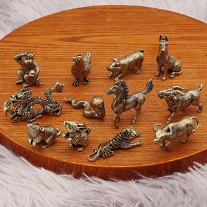 Ornements et Artisanat Métalliques en Laiton en Gros : Douze Animaux du Zodiaque Chinois pour la Décoration de la Maison et du Bureau - Product Image 1
