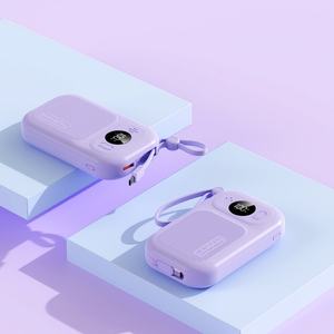 Batterie externe portable d'urgence pour l'extérieur, PD 20W, haute capacité 20000 mAh, sortie USB C, affichage LED, rechargeable - Product Image 4