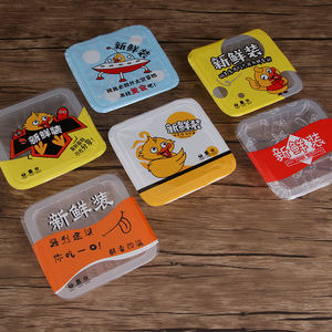 Настольный эффективный лоток для быстрого питания, упаковщик коробок для тофу, пневматическая автоматическая упаковочная машина - Product Image 6