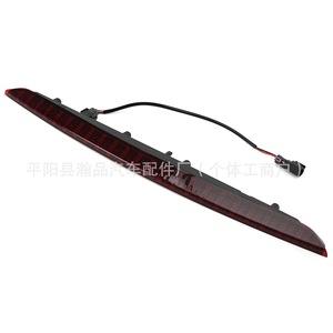 Troisième feu stop pour Lincoln Mkx 2016 2017 2018 Fa1z 13a613 Ab, pièce de rechange pour feu stop monté en hauteur - Product Image 5