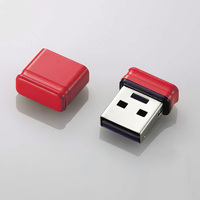 Mini Memoria USB Portátil con Llavero, Pendrive Ultra Flair de 32 GB, 64 GB, 128 GB