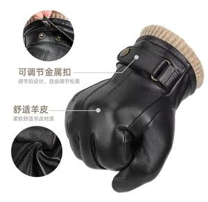 Fur Winter <b>Gloves</b> Soft Casual Daily Commute Driving Outdoor Custom Winter <b>Warm</b> <b>Gloves</b> - Product Image 4