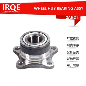 Ensemble de roulement de roue arrière Irqe 2Ab21 pour Toyota Ivancier 42409-20010 - Product Image 5