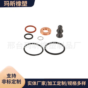 Kit d'étanchéité d'injecteur de carburant 1417010997 pour Volkswagen Audi Ford Seat Skoda à transmission automatique - Product Image 5