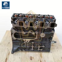 BLOC MOTEUR NEUF D'ALIMENTATION D'USINE pour NISSAN QD32 QD32T TD27 TD27T YD25ZG24 YS23 BLOC MOTEUR NISSAN