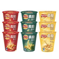 Aperitivos exóticos, patatas fritas chinas, patatas fritas realmente crujientes, 40g de patatas fritas crujientes