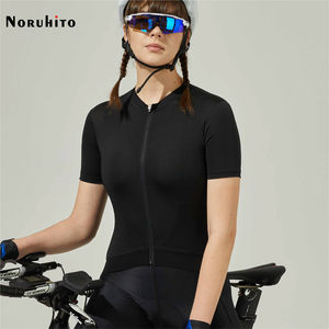 Maillot <span class=keywords><strong>de</strong></span> Ciclismo <span class=keywords><strong>de</strong></span> Manga Corta para Mujer, Sólido, Profesional, Transpirable, <span class=keywords><strong>de</strong></span> Secado Rápido, Anti-Rozaduras, para Bicicleta <span class=keywords><strong>de</strong></span> Montaña, Carretera, Entrenamiento y Carreras - Product Image 1