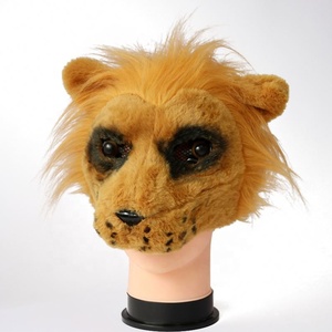 <span class=keywords><strong>Leone</strong></span> che si muove la bocca mezza faccia <span class=keywords><strong>maschera</strong></span> in pelliccia sintetica Cosplay scenografia <span class=keywords><strong>maschera</strong></span> <span class=keywords><strong>maschera</strong></span> Costume animale per festa di carnevale - Product Image 2