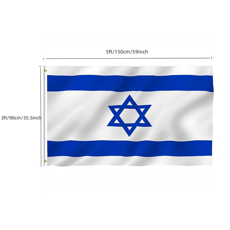 Israel & USA Flagge 90x150 Cm – Wetterfeste Doppel-Fahne