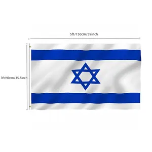 90 X 150 cm Print IL Israeli I Stand with israel flag white and blue starJewish Flag Of Israel Waterproof